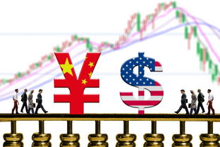 美歐達(dá)成協(xié)議聯(lián)手從貿(mào)易上對(duì)抗中國(guó) 學(xué)者 未必是壞事