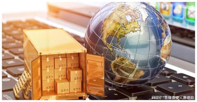 美國對華貿(mào)易戰(zhàn)略調(diào)整 成效評估與未來走向