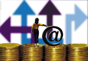 金融服務外包 定義、優勢與關鍵注意事項