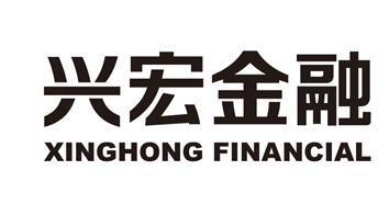 興宏金融服務外包(北京) 金融外包服務的專業解決方案