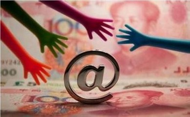 長沙雨花區金融外包服務 卓越品質，助力企業發展